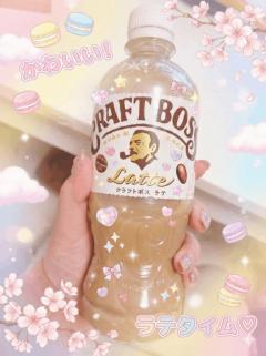 爆安＜元祖＞どすこい倶楽部　★体験あすか★