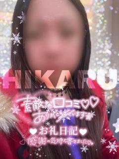 INFINITY沖縄　さな