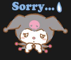 U-NOTE。　なつき(Natsuk!)