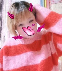 はるかに愛にきて?