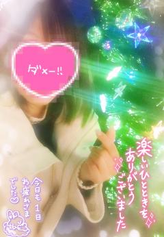 ベビードール　あやね