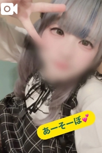 ギャルサー　しおん