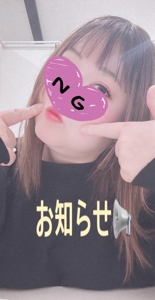 TheGrandPhoenix　みつ※ド変態嬢電撃復帰