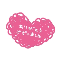 マドンナSANSAIN　ゆず