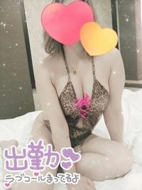 マドンナSANSAIN　ゆず