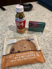 マドンナSANSAIN　るか