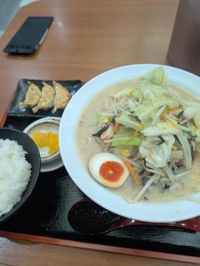 待ちナビ　ひかり