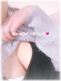 ミセス都城店　あゆみ