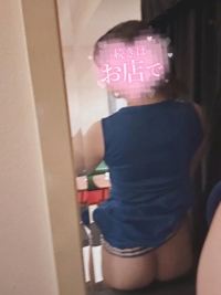 EXE【都城本店】　