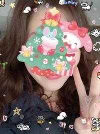 待ちナビ　ゆうか