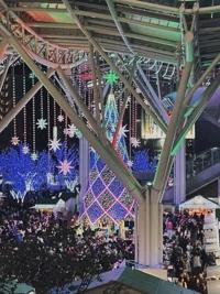 待ちナビ みさと こんばんわ