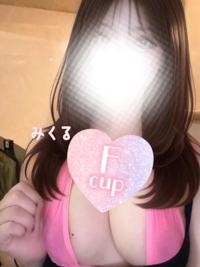 天空のマット熊本店 るな 超久々ゲリラ