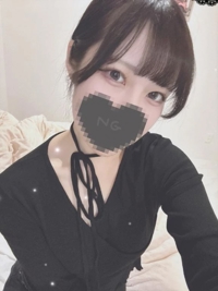 沖縄ハイブリッドエステ　