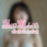 ハンドリング　亀頭責め専門店　