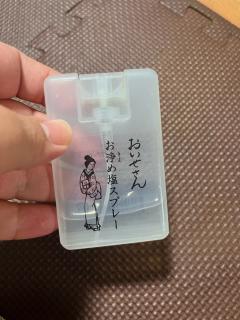 Liberty(リバティ)　