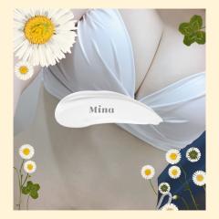 MICHELIN ミシュラン　