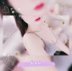 Relaxation spa 水蓮　やよい