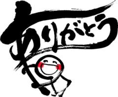 JaPON　志保ｼﾎ