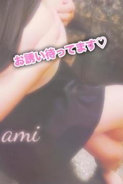 ぽちゃカワましゅまろ～GRINDグループ～　体験かりん