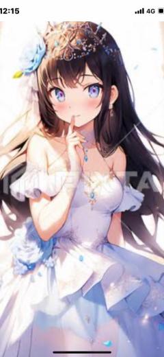 今夜出勤します