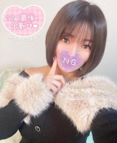 プリズム都城　らんる