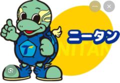 CLUB LUMINE　Haru【ハル】