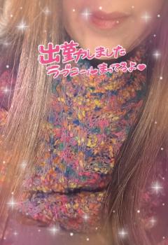 JaPON　志保ｼﾎ