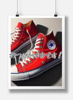 JaPON　新人真子ﾏｺ