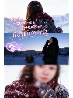 TheGrandPhoenix　ナナ※少々Hな新妻さん