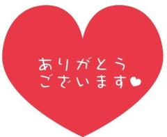 ぽちゃカワましゅまろ～GRINDグループ～　体験かりん