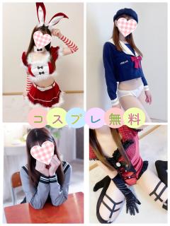 癒し系　ハートセラピー　