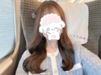 沖縄ハイブリッドエステ　