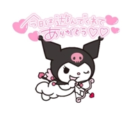 EXE【宮崎店】 宮崎市デリヘル あみか 写メ日記「退勤しました」