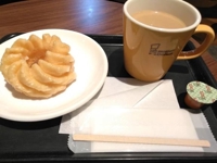 待ちナビ　てるみ