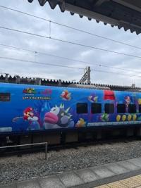 待ちナビ　ゆうか