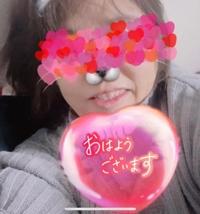 待ちナビ　かえで