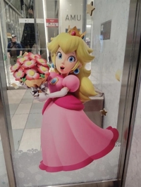 待ちナビ　ゆりか