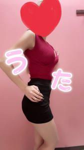 LOHAS(ロハス)　うた