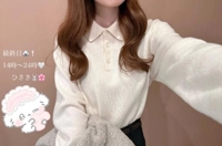 沖縄ハイブリッドエステ　ひさき