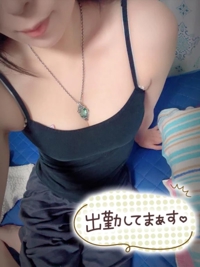 TheGrandPhoenix　るみ※究極の美人さん