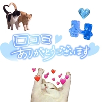 マドンナSANSAIN　るか