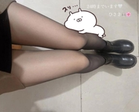 沖縄ハイブリッドエステ　