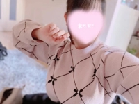 ギャルサー めぐ 夜のお誘い