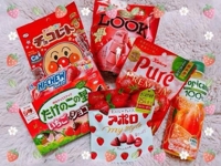 マドンナSANSAIN　あきな