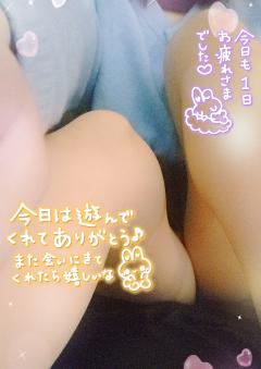 水曜日♡こんばんわ🌃