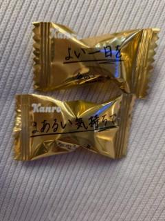 Spica(すぴか)　新★まい★完全業界初！