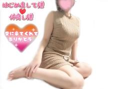 月花美人　あん◆鉄板!!若奥様♡ファン多数