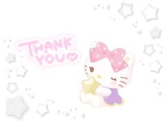 ?????12/7 バナナ温泉のお兄さんへ?????