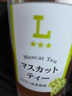 Spica(すぴか)　新★まい★完全業界初！