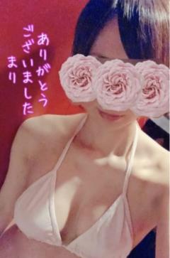 DALIA(ダリア)　チカ